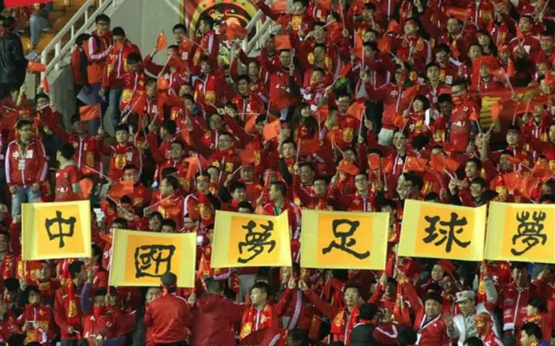 半岛·BOB：足球怎么赌钱才赢